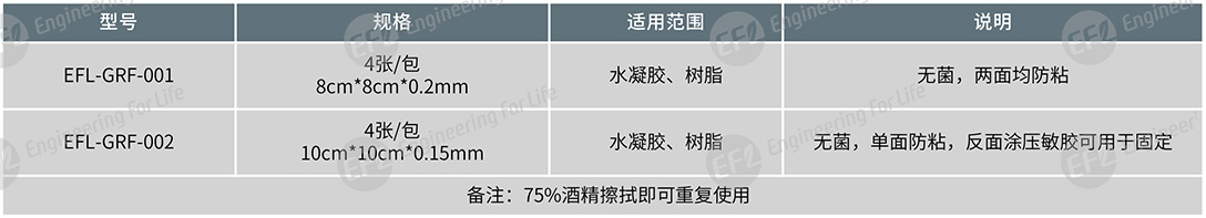 圖片1.jpg